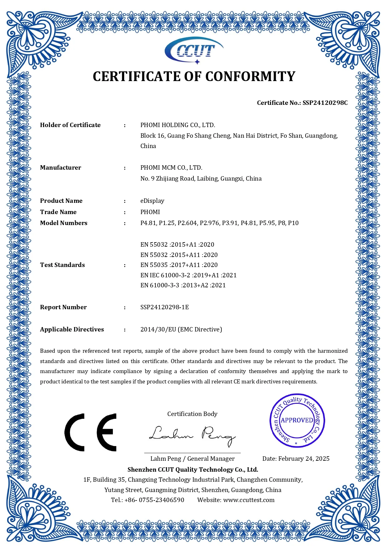 CE EMC Certificate document preview