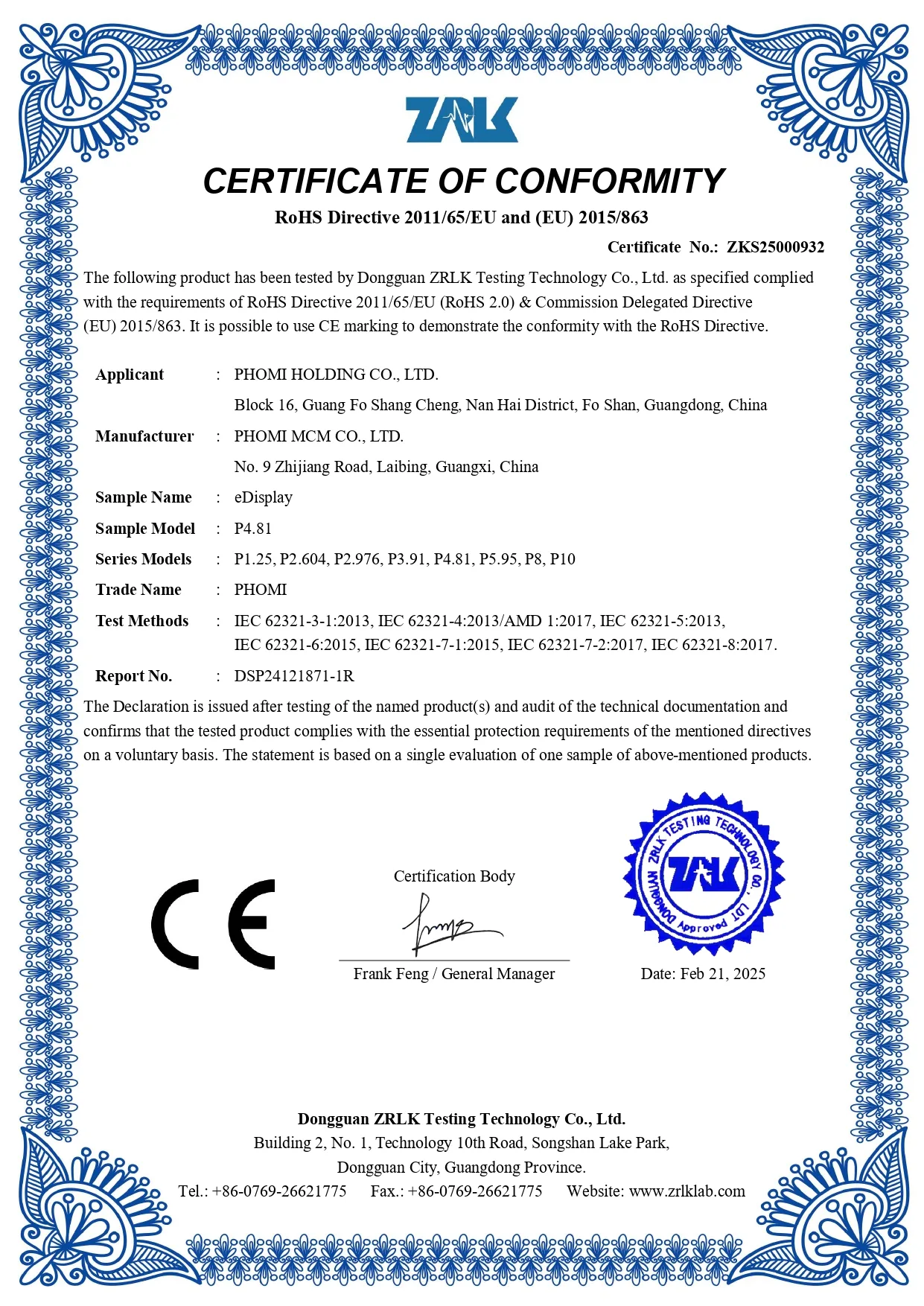 CE RoHS Certificate document preview