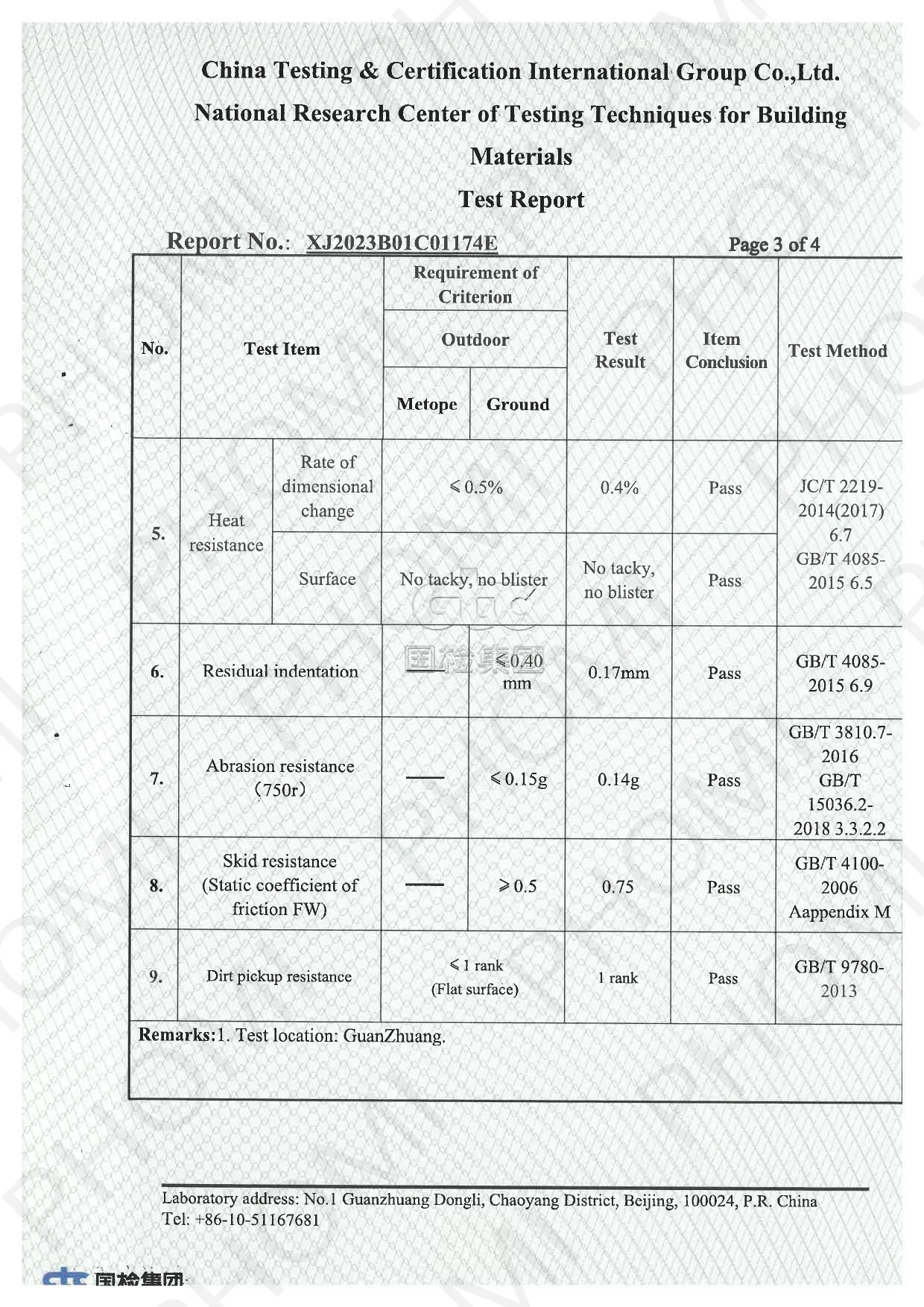 MCM Industry Standard Test Report — Page 4 of 5 document preview