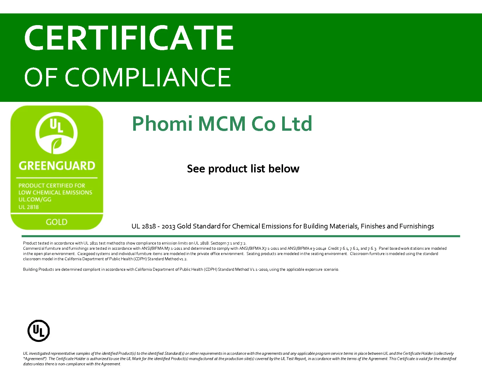 UL Certification document preview