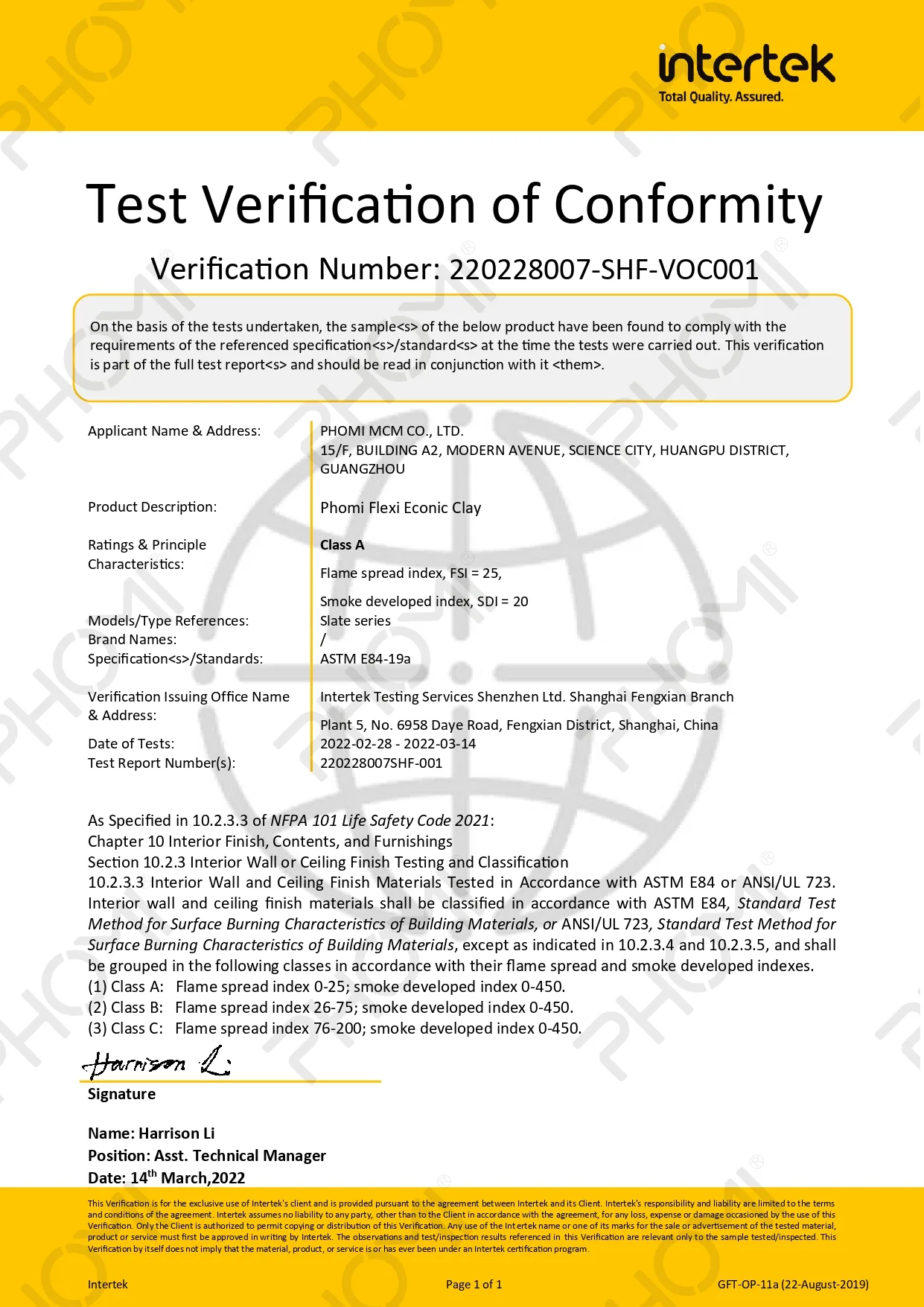 USA Standard Fire Rating Certificate document preview